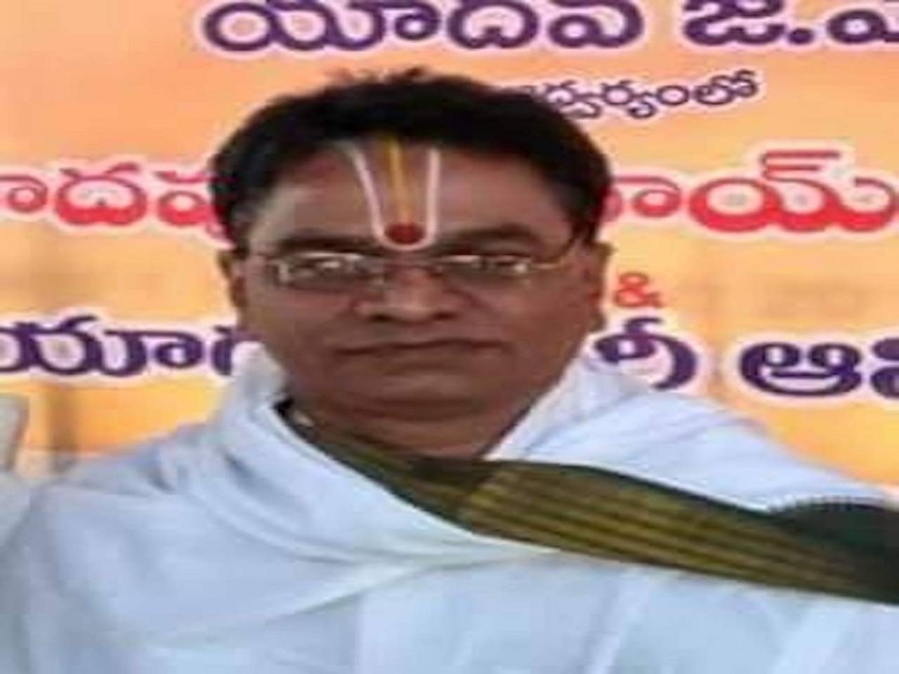 Andhra Pradesh: Sannidhi Padmanabha Yadav dies of cardiac arrest at  Tirumala | Vijayawada News - Times of India