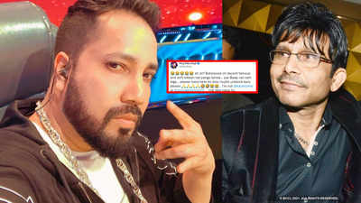Mika Singh slams KRK, says 'I’m not Karan Johar or Anurag Kashyap...I am your papa'