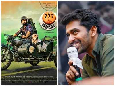 "777 Charlie will undoubtedly be a theatrical release," assures film's director Kiranraj K