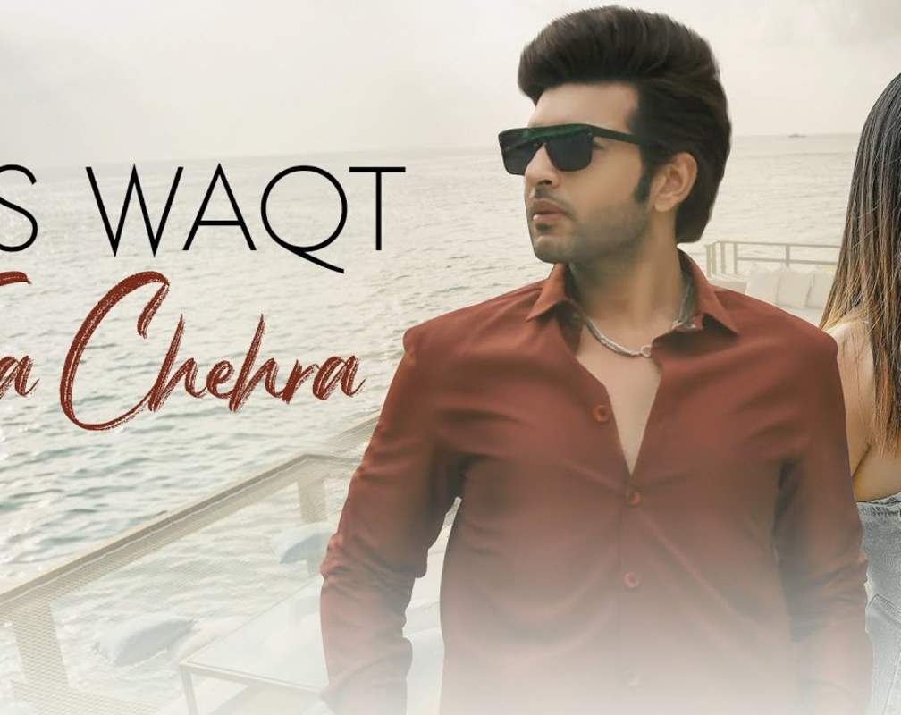 
Watch Latest Hindi Song 'Jiss Waqt Tera Chehra' Sung By Amit Mishra And Tarannum Malik Featuring Karan Kundrra And Deana Dia
