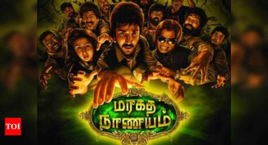 Maragatha naanayam tamil 2025 movie full movie