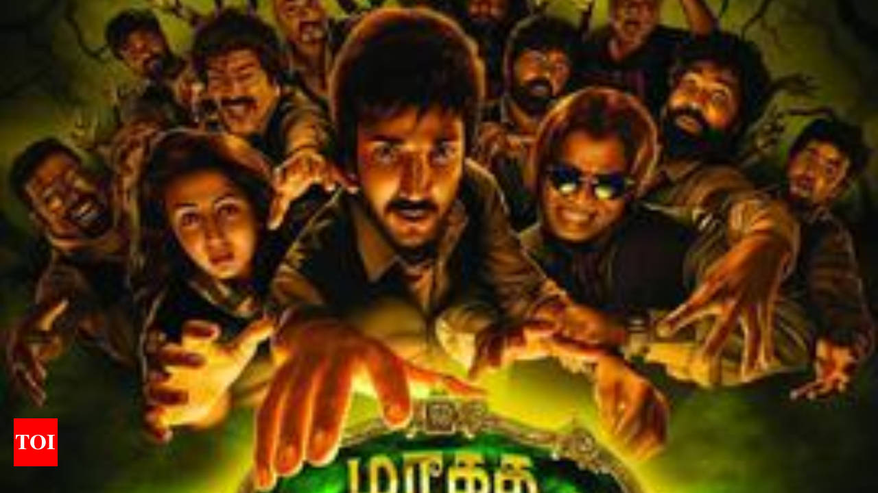 Maragatha Naanayam Sequel Director Saravanan s Maragatha Naanayam