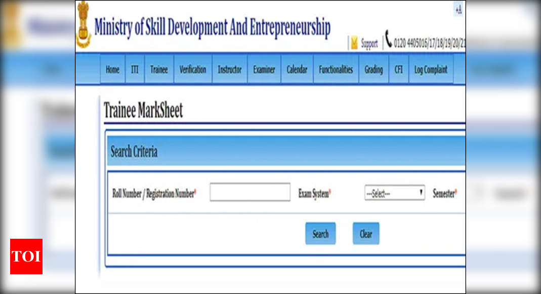 Ncvt Iti Board Name