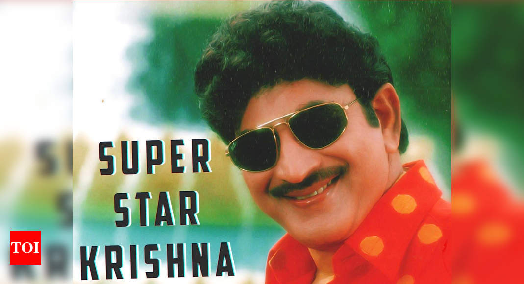 Superstar krishna movie top songs