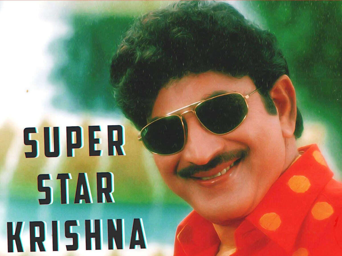 superstar krishna video