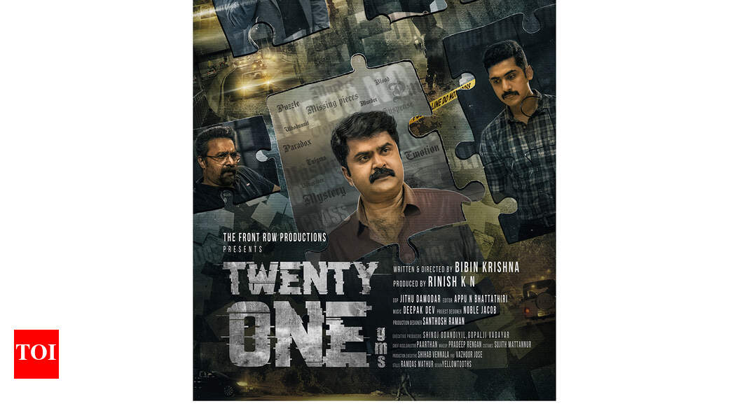 Anoop Menon S Investigation Thriller Film 21 Grams First Look Motion Poster Is Here Malayalam Movie News Times Of India