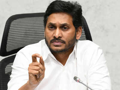 Jagan Reddy lays foundation for 14 new medical colleges in Andhra
