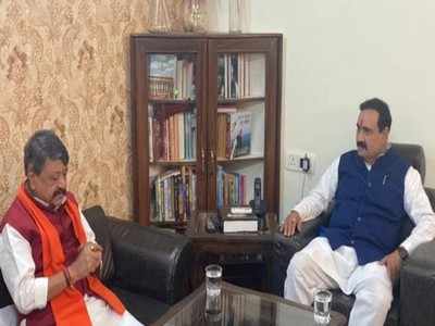 Vijayavargiya-Mishra closed-door meet creates ripples in MP politics