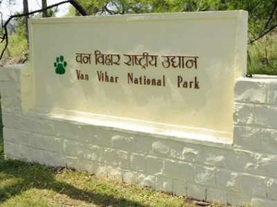 Bhopal: Van Vihar National Park Opens For Public From Today | Bhopal ...