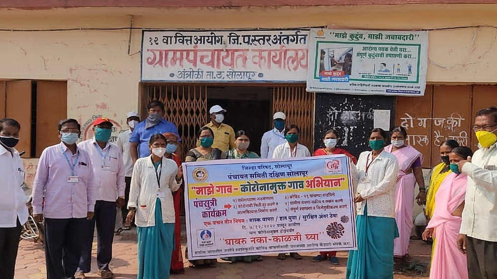 Two 21-year-old sarpanches from Solapur make villages Covid-free