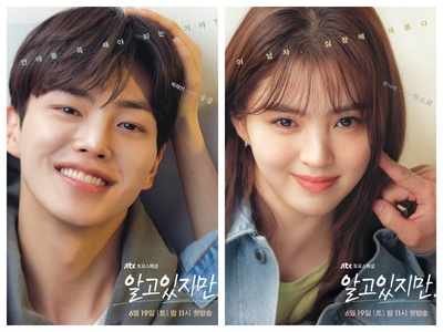 Song Kang And Han So Hee Nevertheless Song Kang And Han So Hee Hint At A Start Of A Beautiful Romance With Their Dreamy New Posters
