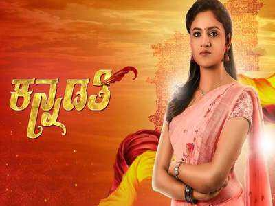 Daily soap Kannadati to introduce new characters