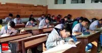 MP government cancels class 12 board exams
