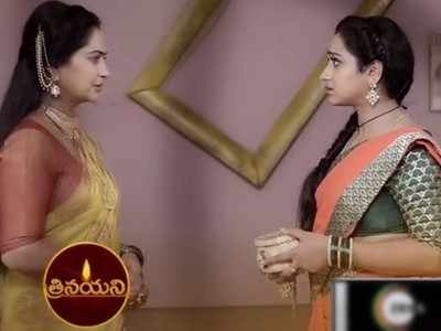 Watch Trinayani TV Serial 8th December 2021 Full Episode 259 Online on ZEE5