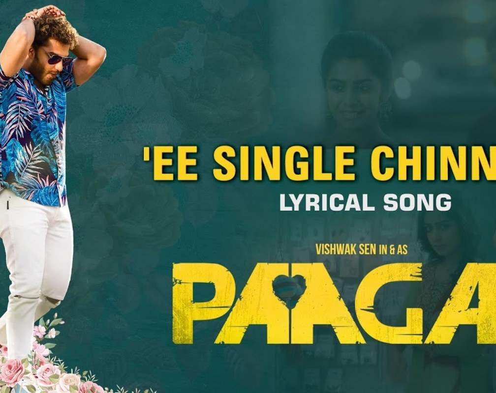 
Telugu Song 2021: Latest Telugu Lyrical Video Song 'Ee Single Chinnode' from 'Paagal' Ft. Vishwak Sen
