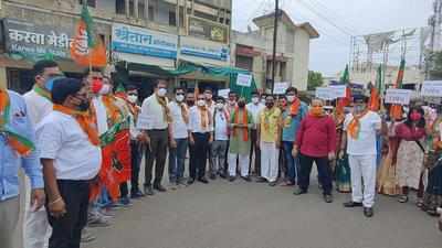 BJP stages protest over OBC quota in Yavatmal