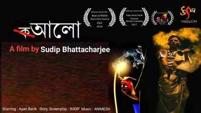 Sudip Bhattacharjee’s short film addresses issues like skin colour and gender discrimination