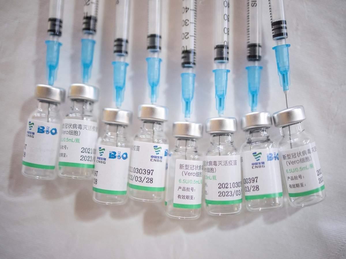 Sinopharm vaccine: Side effects, price, efficacy of China's Sinopharm Covid  vaccine | India News - Times of India