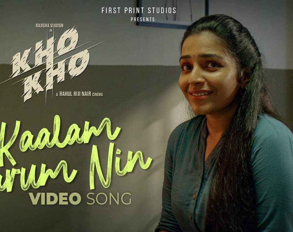 
Malayalam Video Song 'Kaalam Varum Nin' from 'Kho Kho' Ft. Rajisha Vijayan
