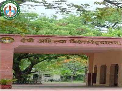 Open Book Exam: DAVV to conduct entrance test for admission