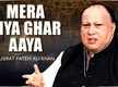 
Watch Latest Hindi Music Video Song 'Mera Piya Ghar Aaya Qawwali' Sung By Nusrat Fateh Ali Khan
