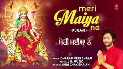 Bhakti Song 2021: Punjabi Song &lsquo;Meri Maiya Ne&rsquo; Sung by Dharam Veer Shaan