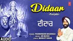 Watch Popular Punjabi Devotional Video Song 'Didaar' Sung By &lsquo;Parminder Bhangu&rsquo;