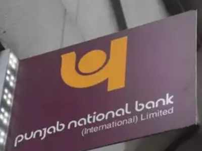 Punjab National Bank posts ₹586 crore profit in Q4