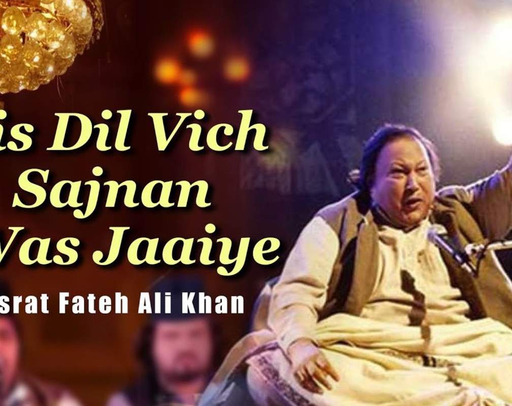 
Watch Popular Evergreen Punjabi Qawwali Song 'Jis Dil Vich Sajnan Was Jaaiye' Sung By Nusrat Fateh Ali Khan
