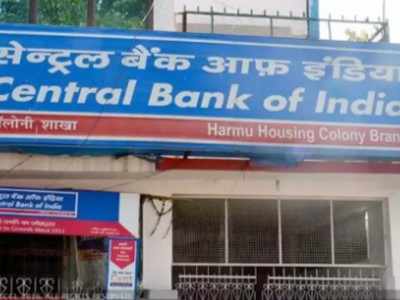 Central Bank, IOB may be taken up for privatisation