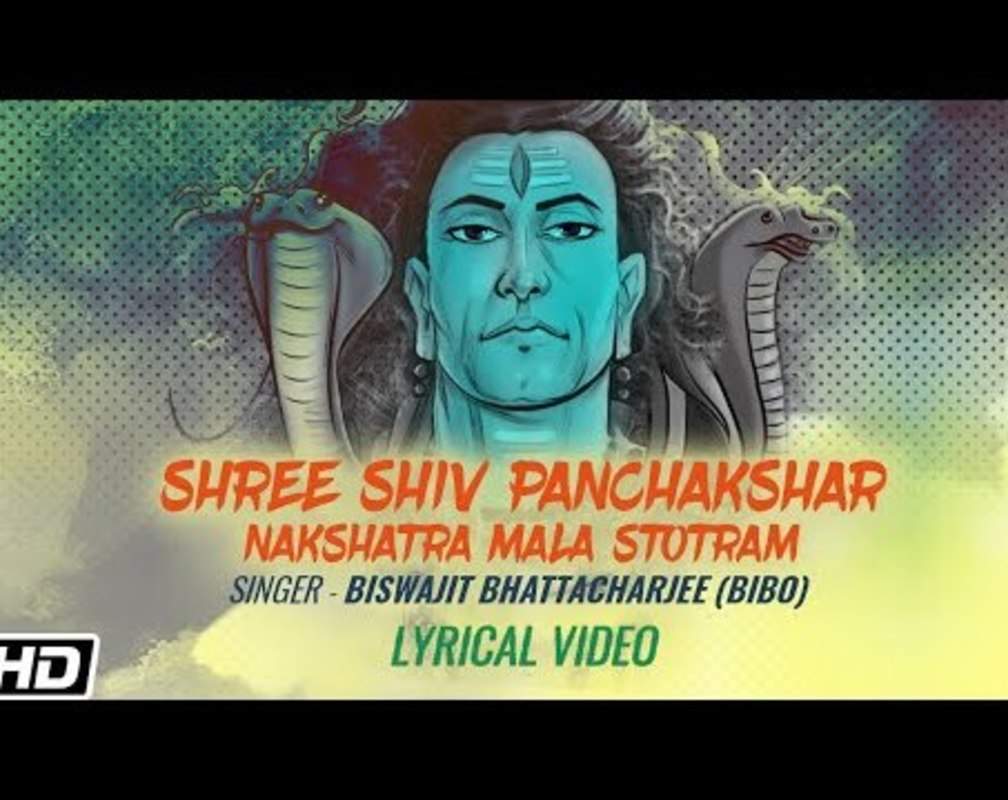 
Shiva Stotram: Watch Popular Hindi Devotional Video Song 'Shree Shiv Panchakshar Nakshatra Mala Stotram' Sung By ‘Biswajit Bhattacharjee’
