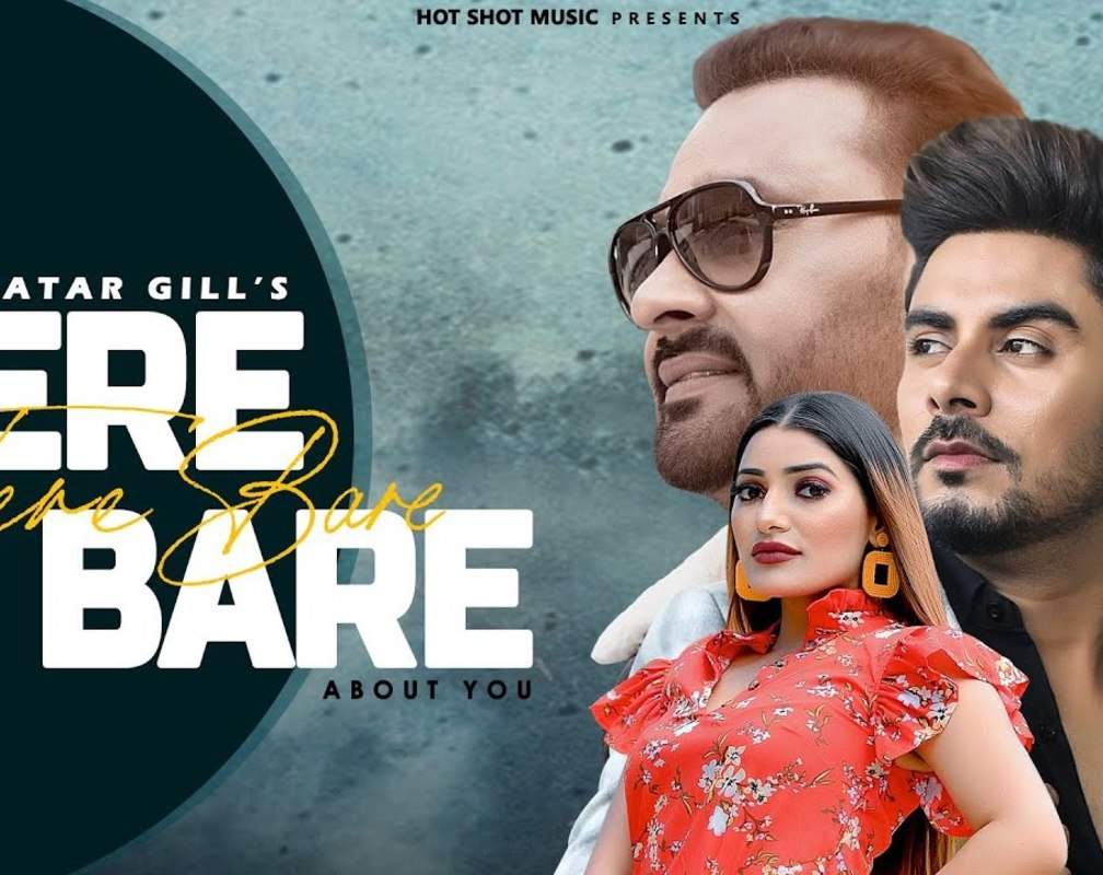 
Watch Latest 2021 Punjabi Song Music Video 'Tere Baare' Sung By Nachhatar Gill

