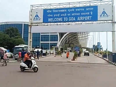 Goa airport extension work takes off | Goa News - Times of India