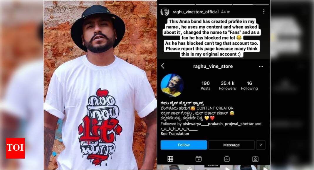Bigg Boss Kannada season 8 fame Raghu Gowda alerts fans about his fake ...