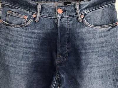 Can't find a toilet? Don't worry, wet jeans is a thing now