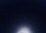 Effects of solar eclipse on health