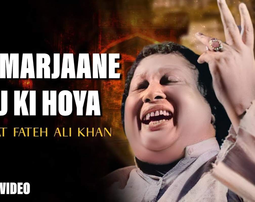 
Watch Latest 2021 Punjabi Qawwali Song 'Dil Marjaane Nu Ki Hoya' Sung By Nusrat Fateh Ali Khan
