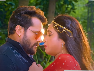 'Baapji': Khesari Lal Yadav and Ritu Singh impresses the fans with their chemistry in the new song 'Love Wala Dose'