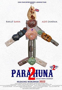 Parahuna 2