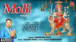 Watch Latest Punjabi Devotional Video 'Molli' Sung By Varinder Vicky