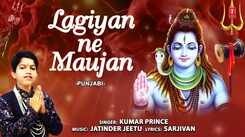 Watch Latest Punjabi Devotional Video 'Lagiyan Ne Maujan' Sung By R Maan And Ashutosh Srivastava