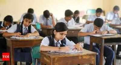 Maharashtra SSC: Std V marks count for external pupils