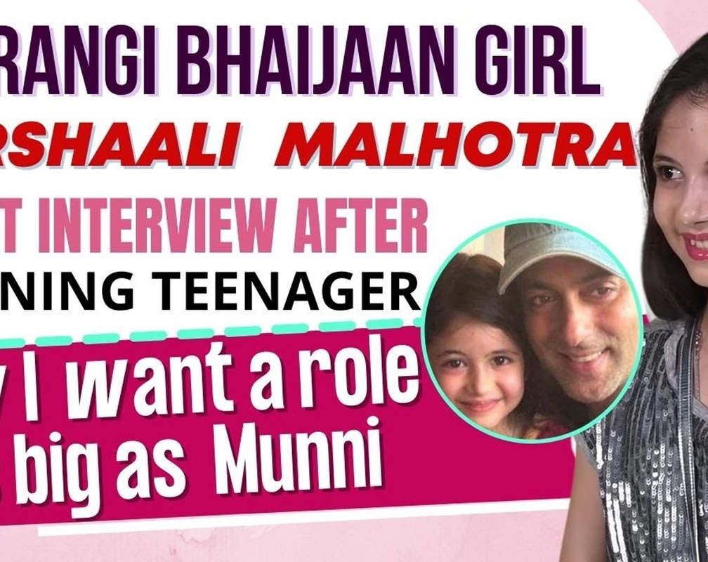 
Harshaali Malhotra: Now I want a role as big as Munni in Bajrangi Bhaijaan
