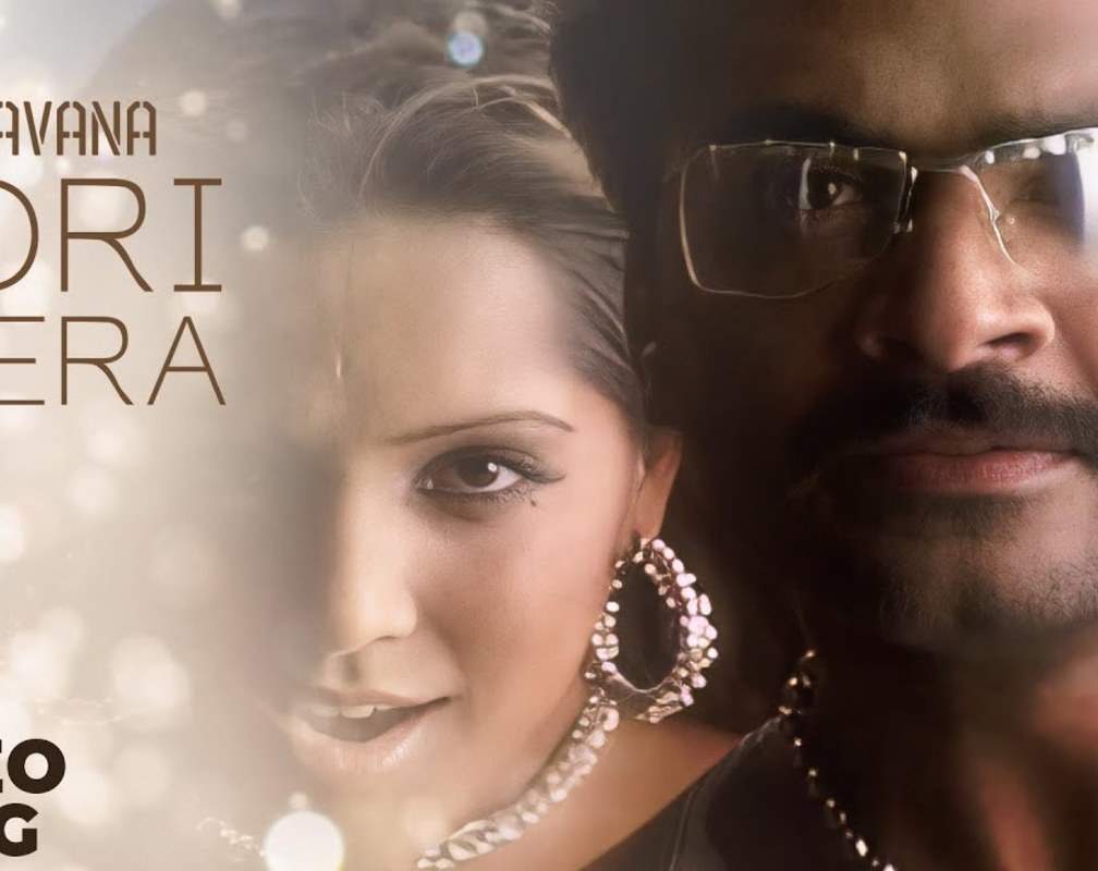 
Saravana | Song - Gori Thera
