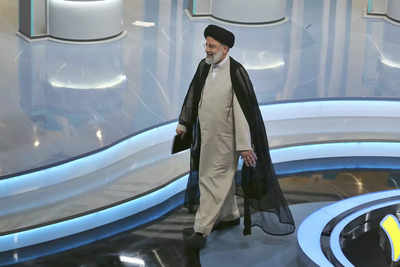 Key facts about Iran's June 18 presidential vote