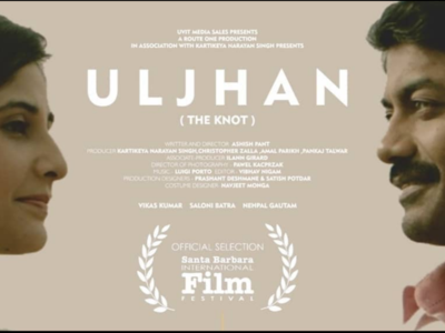Ashish Pant's 'Uljhan/The Knot' to have Asia premiere at Shanghai International Film Festival