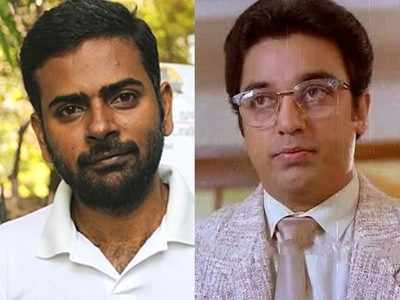Alphonse Puthren requests Kamal Haasan to reveal some secrets from Michael Madhana Kama Raja
