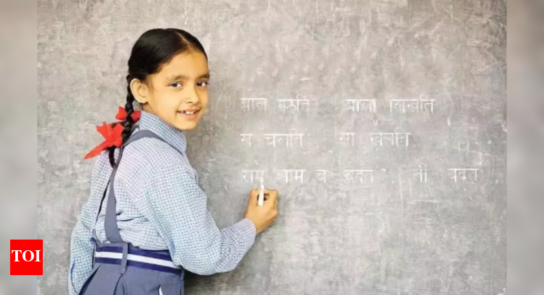 Rajasthan govt to set up Vedic Shiksha and Sanskar Board within 45