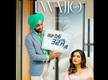 
Satinder Sartaaj offers a melodious way of saying sorry through his song ‘Twajjo’
