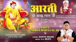 Bhakti Song 2021: Watch Latest Punjabi Bhakti Song &lsquo;Aarti Shree Bawa Lal Ji&rsquo; Sung by Kartik Anand